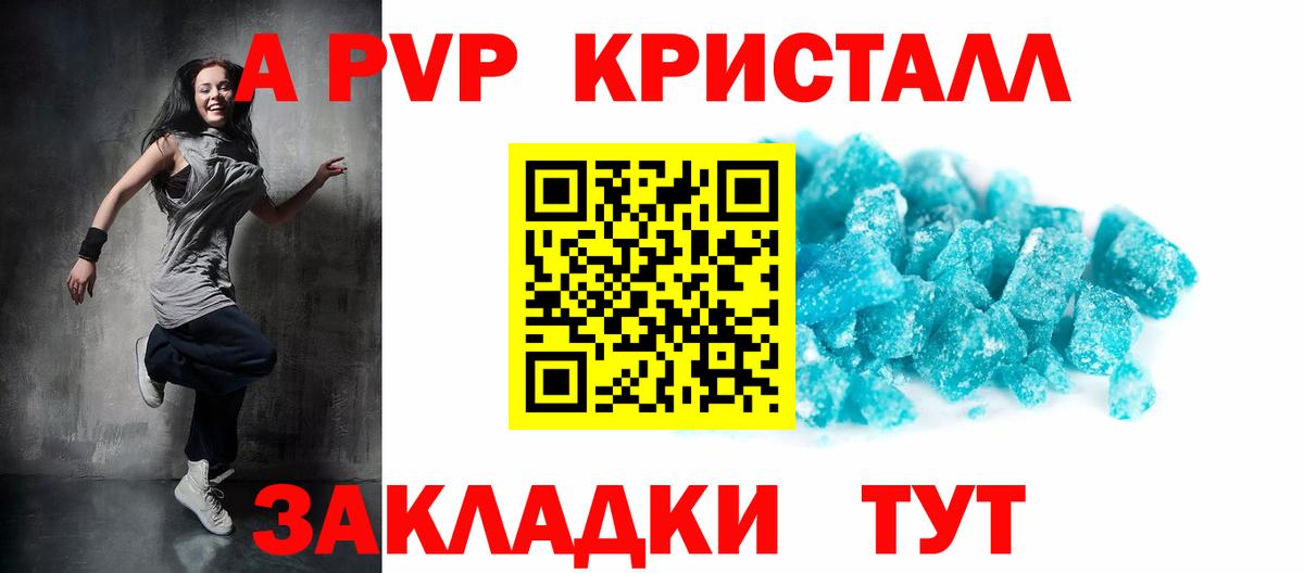 MDMA Ревда