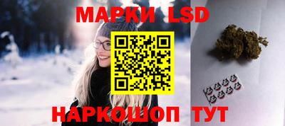 а пвп мука Славянск-на-Кубани