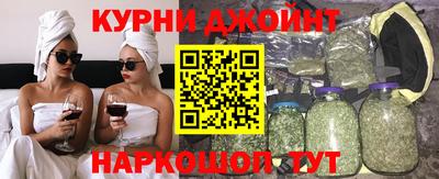 а пвп мука Славянск-на-Кубани