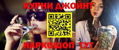 а пвп мука Славянск-на-Кубани
