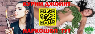 а пвп мука Славянск-на-Кубани