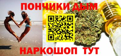 трава Славгород