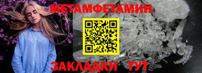 а пвп мука Славянск-на-Кубани