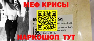 трава Славгород